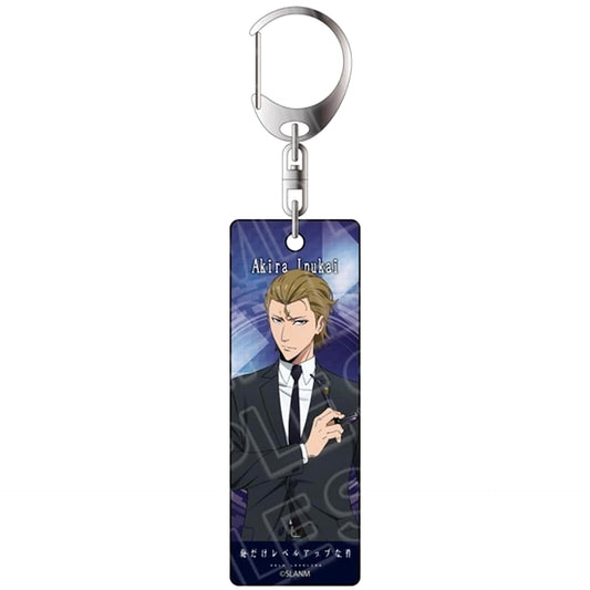 Solo Leveling Akira Inukai Aurora Plate Keychain Keychains [USED]