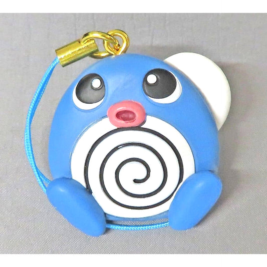 Pokemon Poliwag Petanko Mascot Type: Water 2 Keychains [USED]
