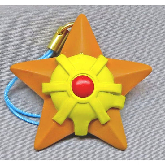 Pokemon Staryu Petanko Mascot Type: Water 2 Keychains [USED]