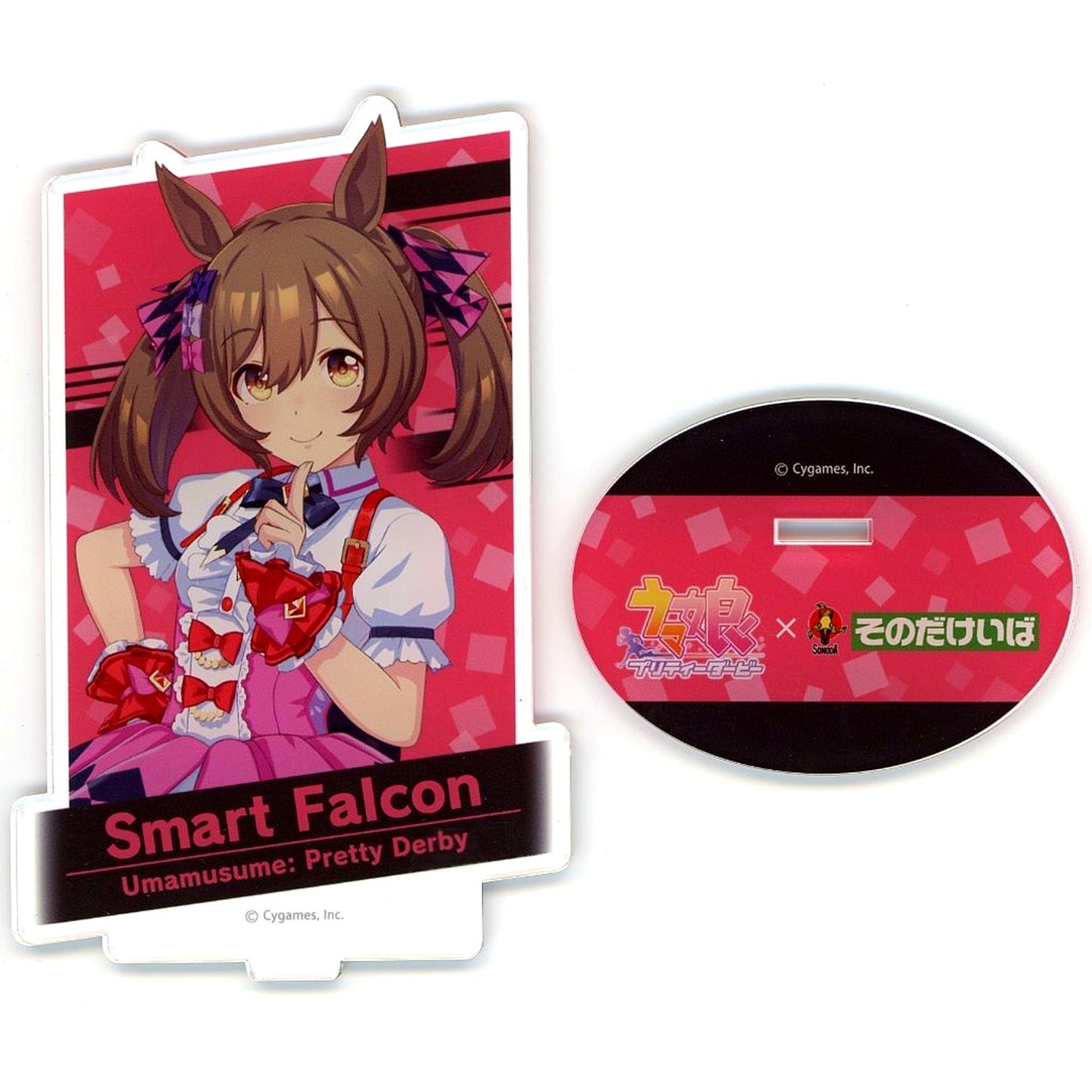 Smart Falcon Umamusume: Pretty Derby Acrylic Stand Sonoda Racecourse Collaboration [USED]