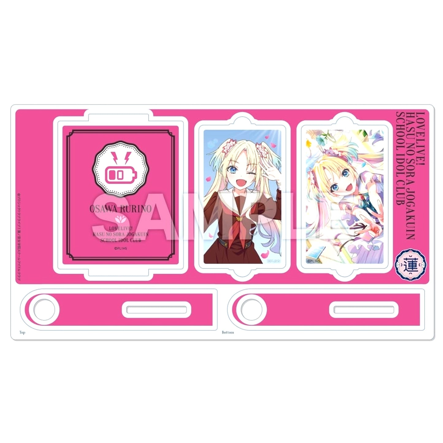 Rurino Osawa E. Kurutto Acrylic Stand Love Live! Hasunosora Girls' High School Idol Club [USED]