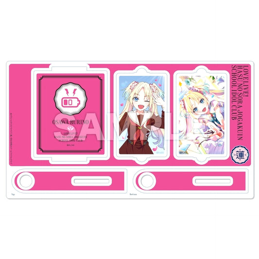 Rurino Osawa E. Kurutto Acrylic Stand Love Live! Hasunosora Girls' High School Idol Club [USED]