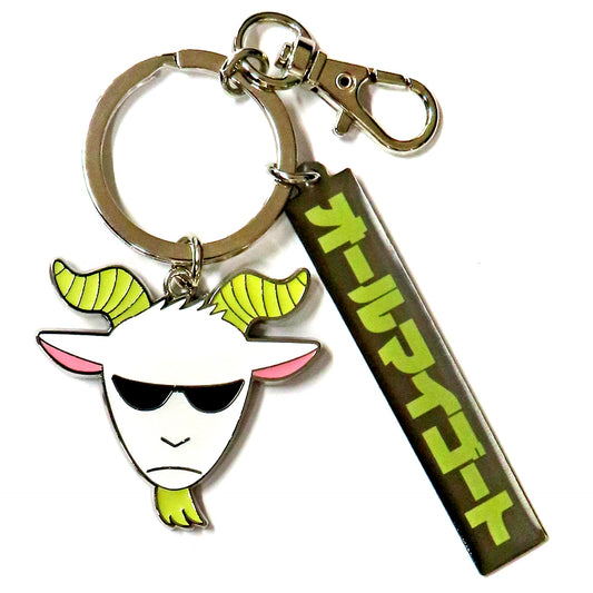 All Migoat My Hero Academia MHAnimals Bag Charm [USED]