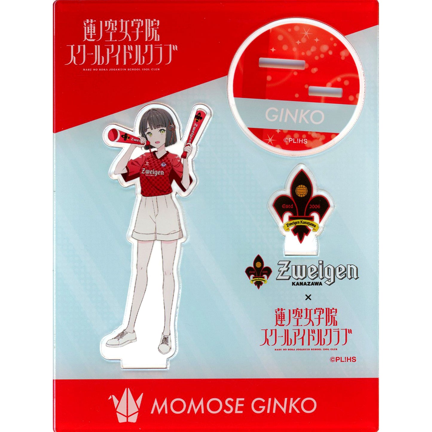 Ginko Momose Acrylic Stand Love Live! Hasunosora Girls' High School Idol Club x Zweigen Kanazawa [USED]