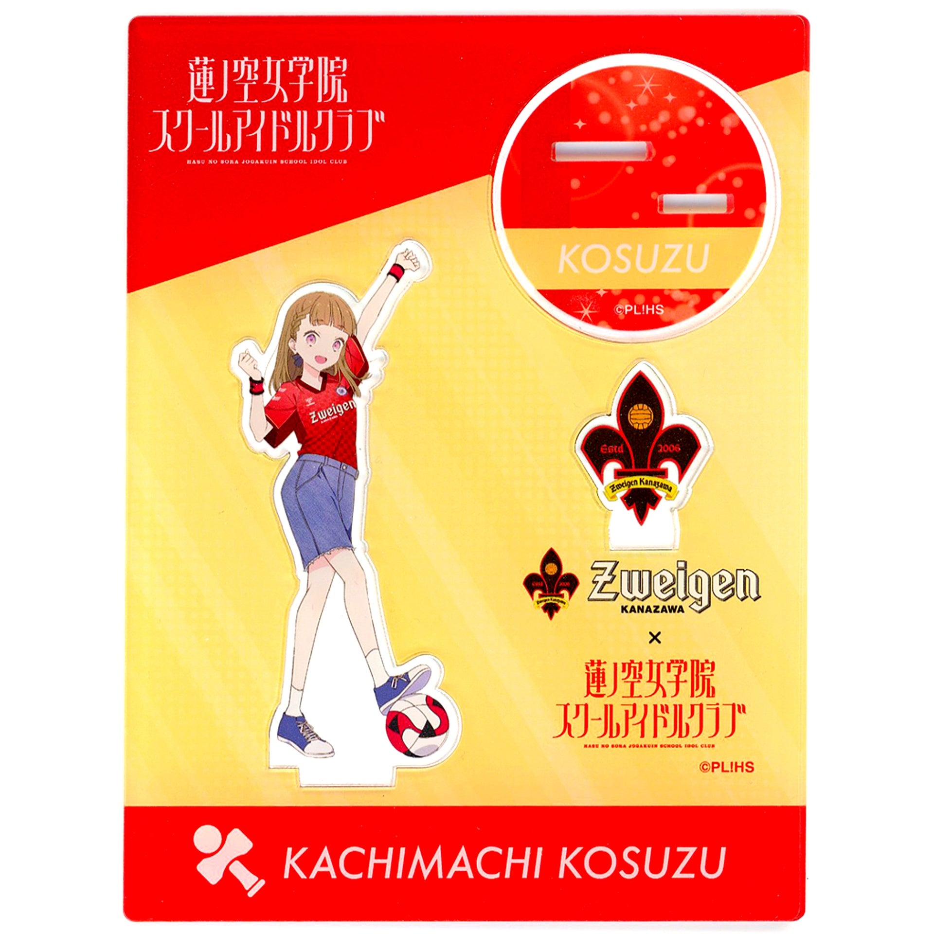 Kosuzu Kachimachi Acrylic Stand Love Live! Hasunosora Girls' High School Idol Club x Zweigen Kanazawa [USED]