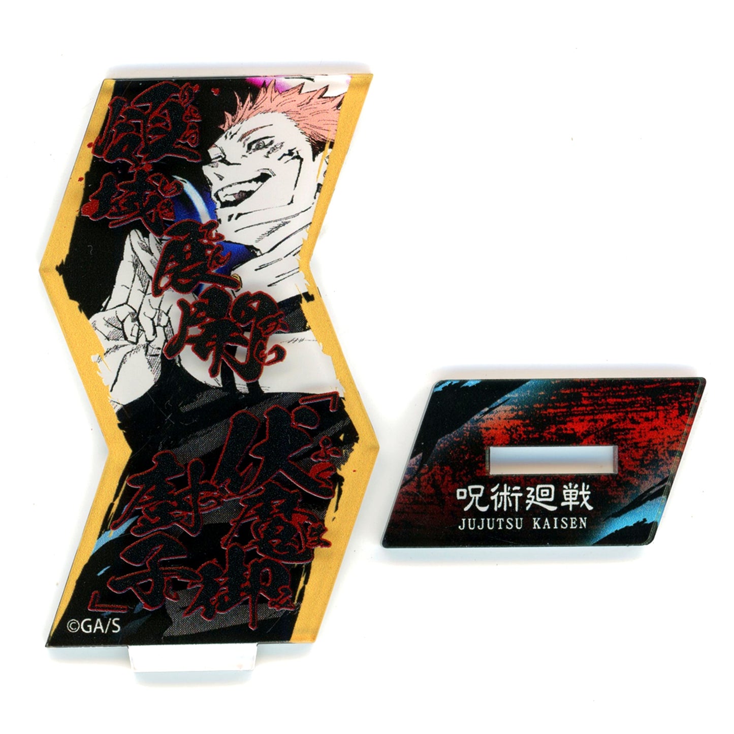 Sukuna Jujutsu Kaisen Special Move Acrylic Stand Collection [USED]