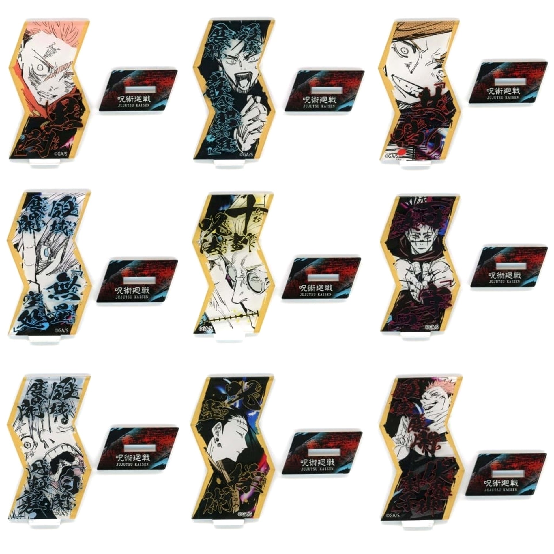 Jujutsu Kaisen Yuji Itadori & Others All 9 Types Set Special Move Acrylic Stand Collection Acrylic Stands [USED]