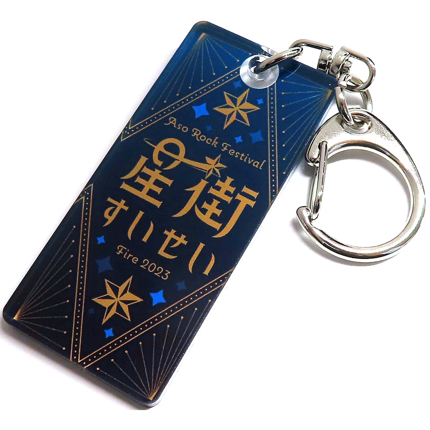 Hoshimachi Suisei Hololive Collab Acrylic Keychain ASO ROCK FESTIVAL FIRE 2023 [USED]