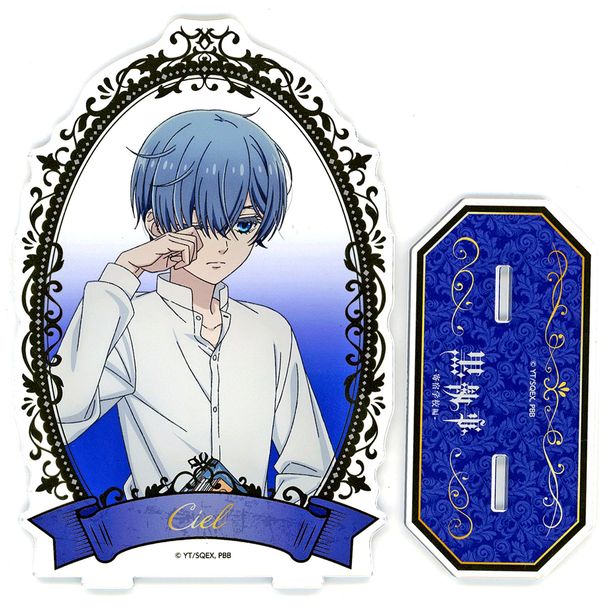 Ciel Phantomhive Acrylic Stand Black Butler: Public School Arc FamilyMart Exclusive [USED]