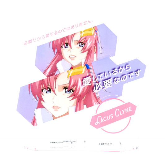 Lacus Clyne Mobile Suit Gundam SEED FREEDOM Dialog Acrylic Collection [USED]