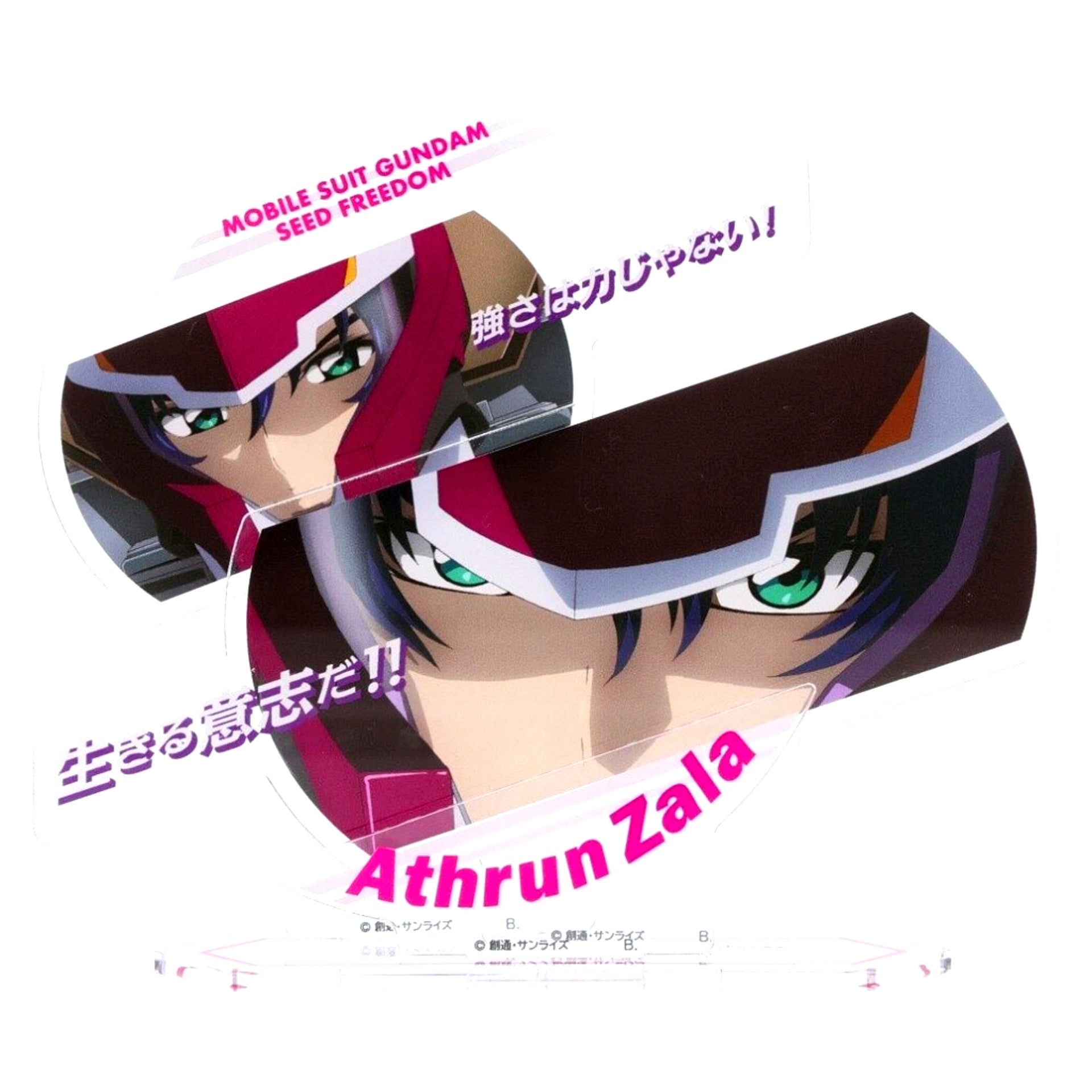 Athrun Zala Mobile Suit Gundam SEED FREEDOM Dialogue Acrylic Collection [USED]