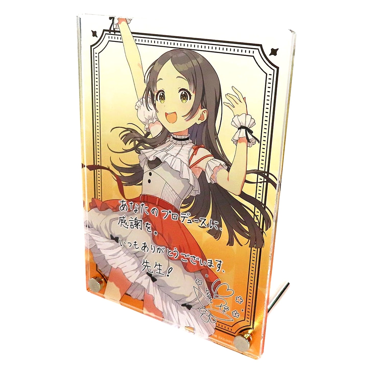 China Kuramoto Gakuen Idolmaster DEBUT LIVE Hatsu TOUR Official Sign & Message Panel [USED]
