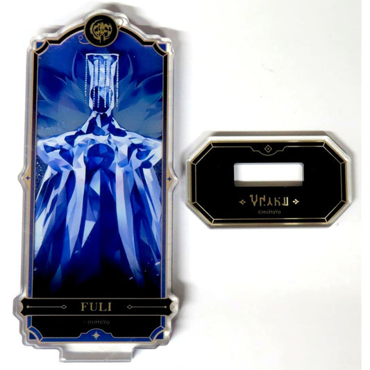 Fuli Honkai: Star Rail Starry Fable Series Glitter Acrylic Stand China Limited [USED]