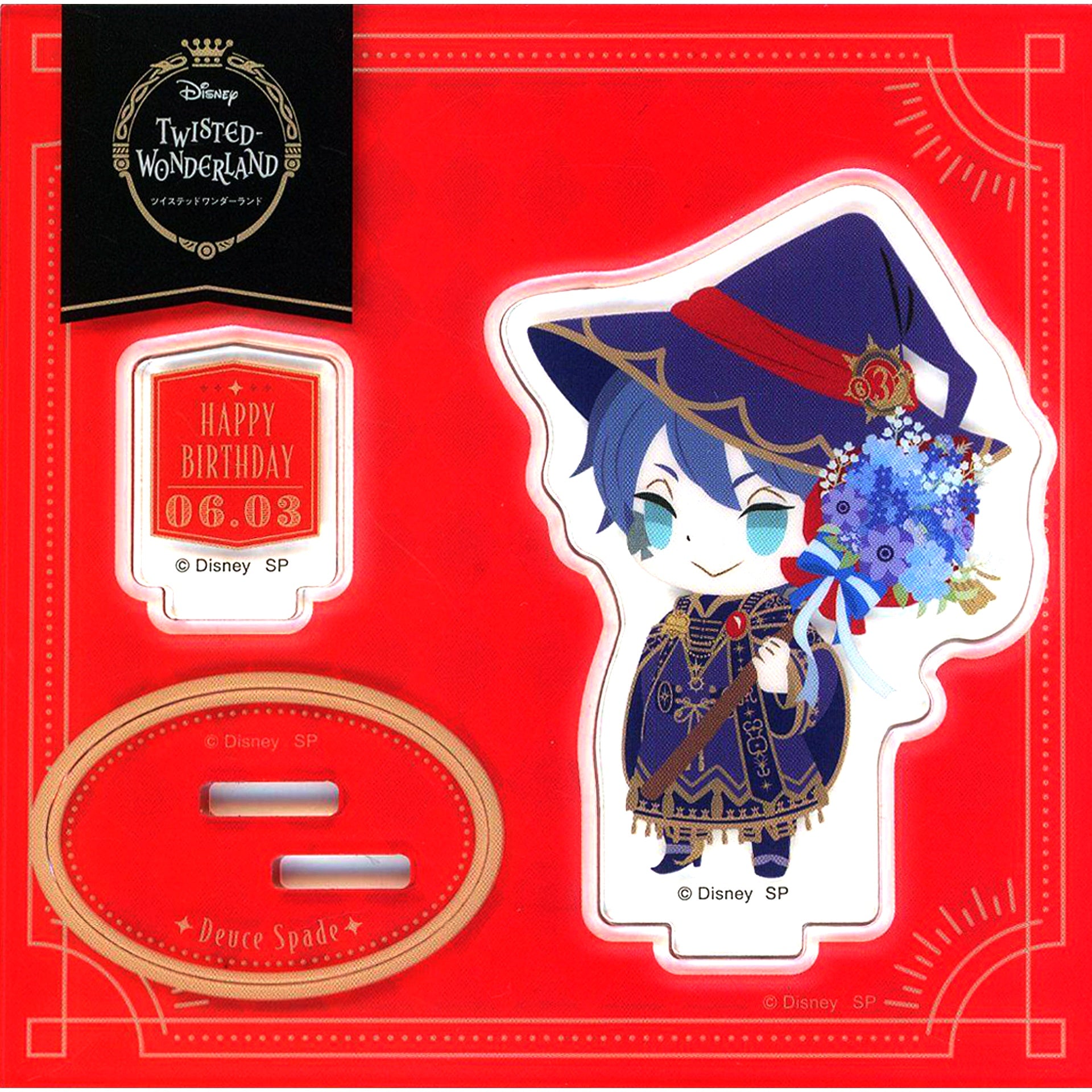 Deuce Spade Disney Twisted-Wonderland Birthday Part 3 Acrylic Stand [USED]