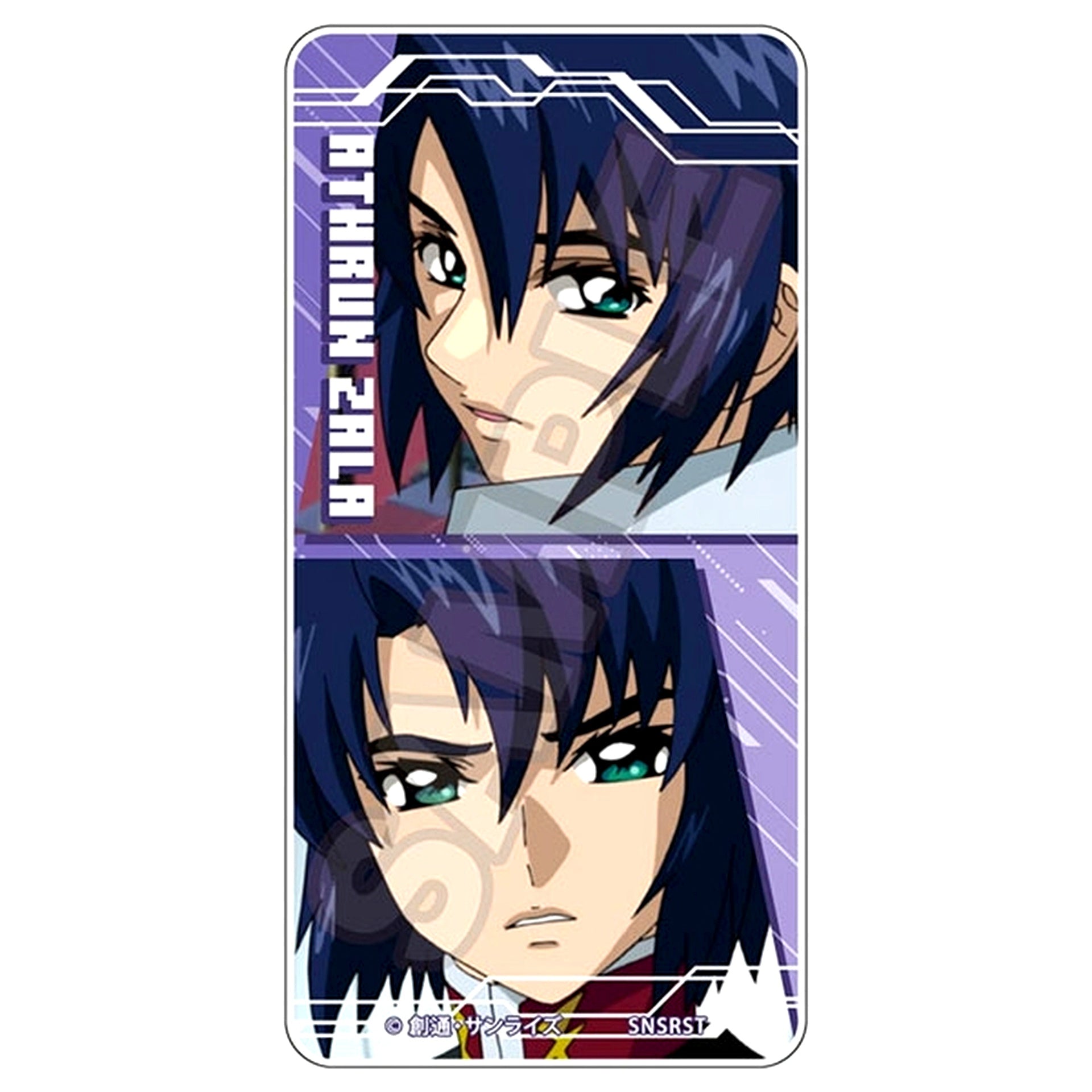 Athrun Zala Mobile Suit Gundam SEED DESTINY Scene Shot Domiterior [USED]