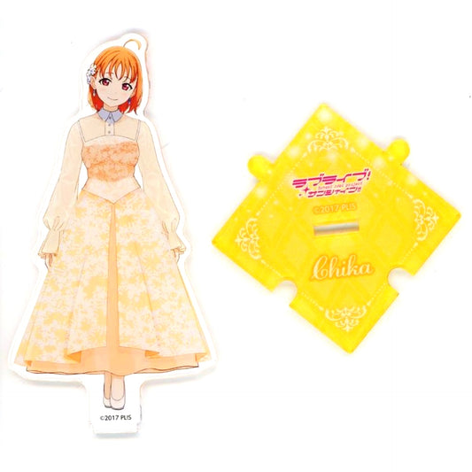 Chika Takami A-1 Prize Ichiban Kuji Kujibikido Love Live! Sunshine!! Online Kuji Ver. LoveLive!Days 5th Anniv. Aqours Connecting Acrylic Figure [USED]