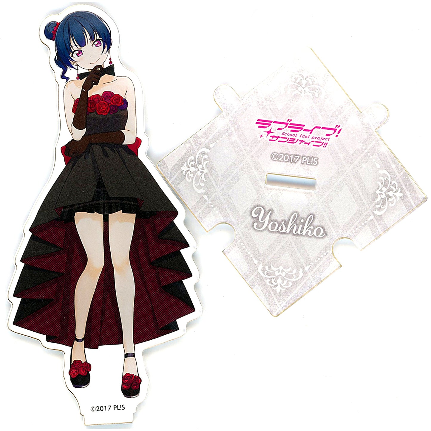 Yoshiko Tsushima A-6 Prize Love Live! Sunshine!! Kujibikido Online Kuji Ver. LoveLive!Days 5th Anniv Aqours Connecting Acrylic Figure [USED]