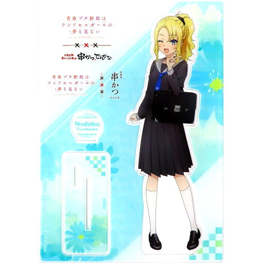 Nodoka Toyohama Collabo Ltd Acrylic Big Stand Rascal Does Not Dream of a Knapsack Kid x Kushikatsu Dengana [USED]