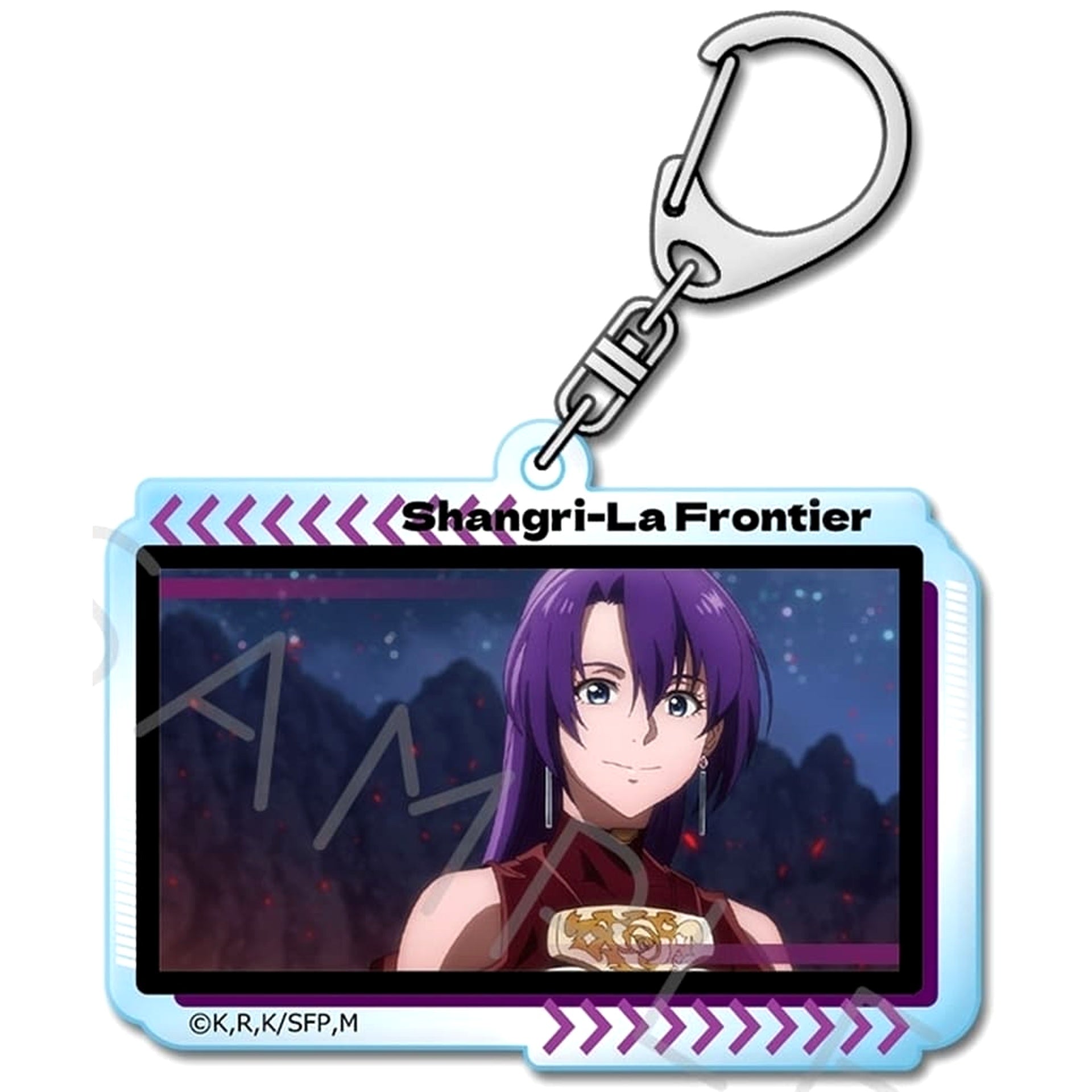 Shangri-La Frontier Arthur Pencilgon SC Acrylic Keychain Part 2 Keychains [USED]