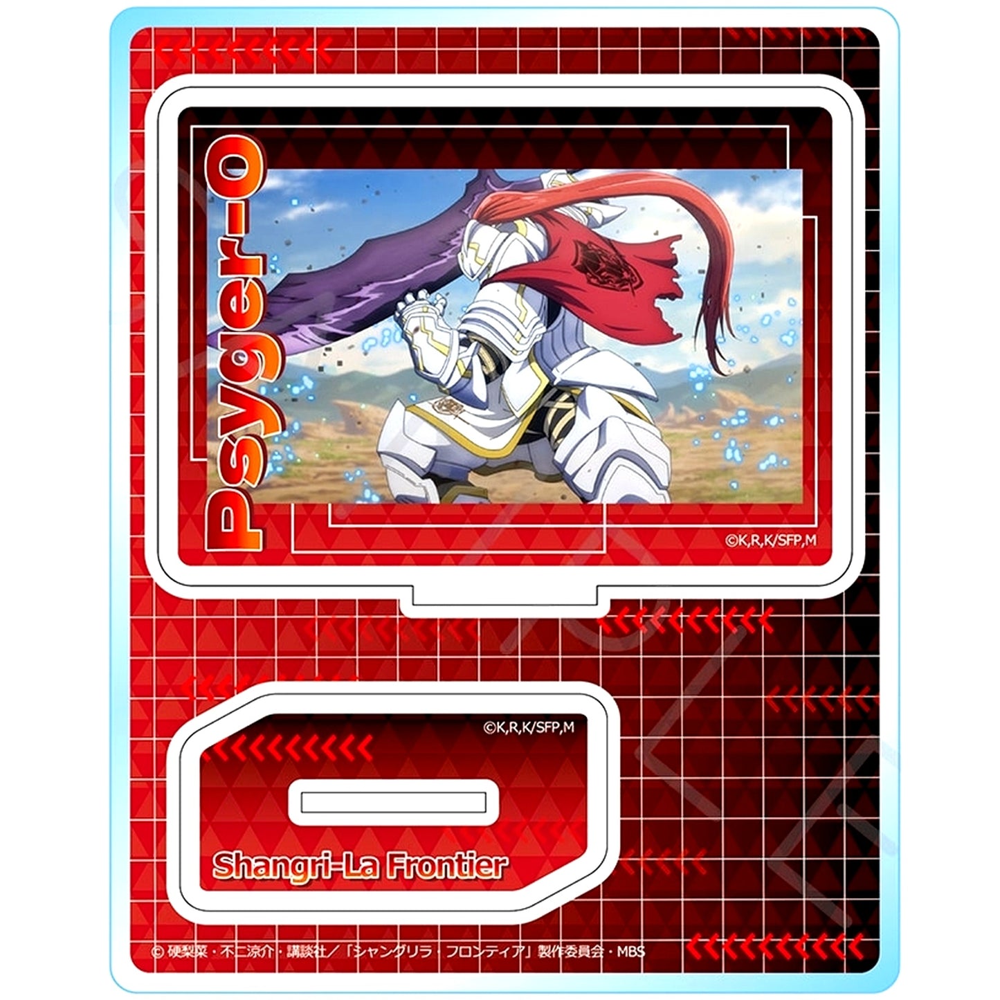 Saiga-0 SB. Shangri-La Frontier Acrylic Stand Part 2 [USED]