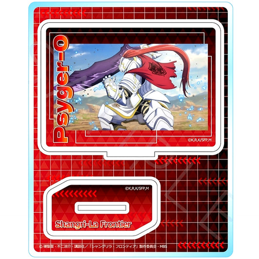 Saiga-0 SB. Shangri-La Frontier Acrylic Stand Part 2 [USED]