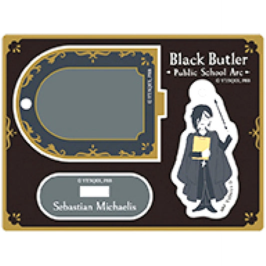 Sebastian Michaelis Swaying Acrylic Stand Collection Yuru Palette Black Butler: Public School Arc [USED]