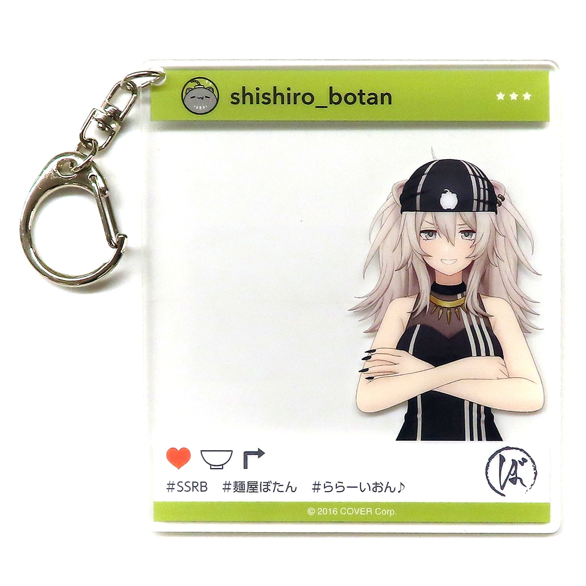 Shishiro Botan Hololive SNS Style Acrylic Keychain Go with Shishiron! 47 Prefectures Ramen Tour Goods [USED]