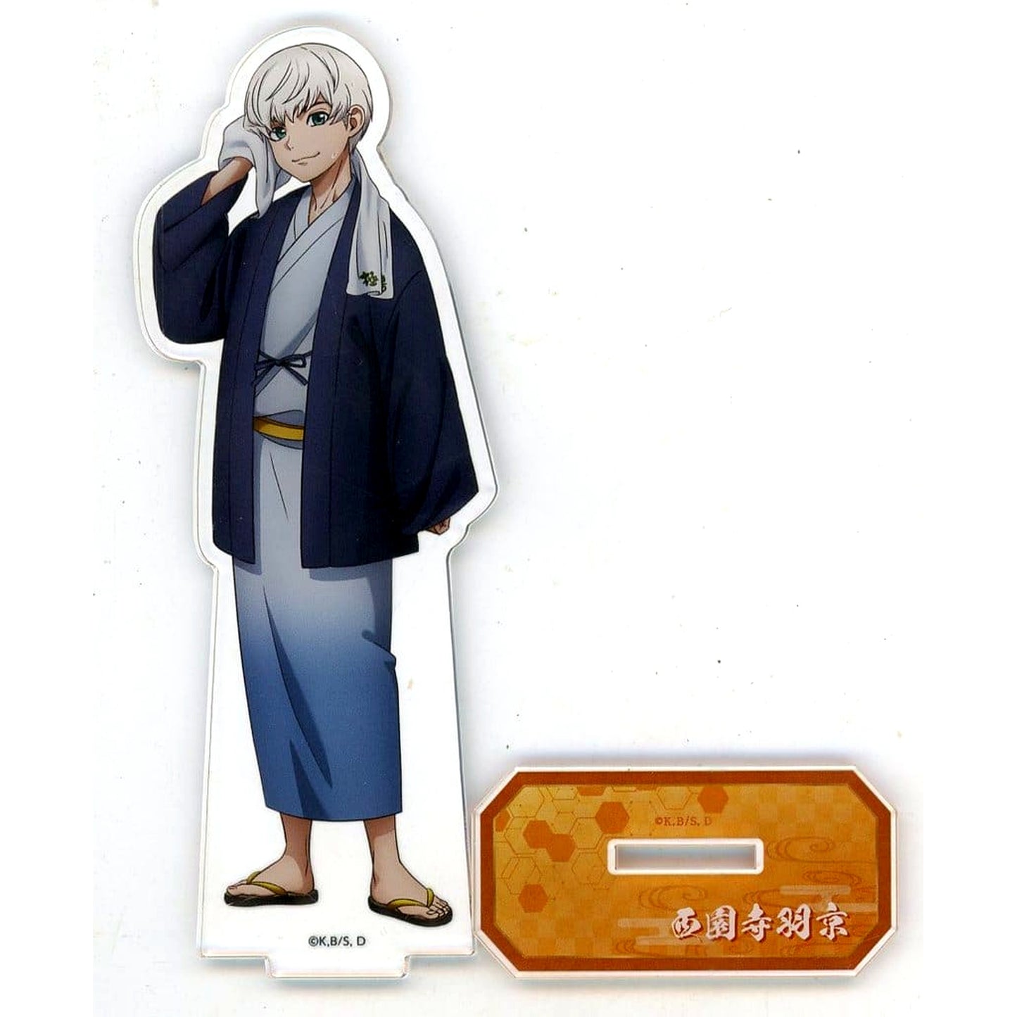 Ukyou Saionji Dr.STONE Acrylic Stand Hot Spring Ver. Dr.STONE x Gokurakuyu RAKU SPA SENTO WORLD [USED]