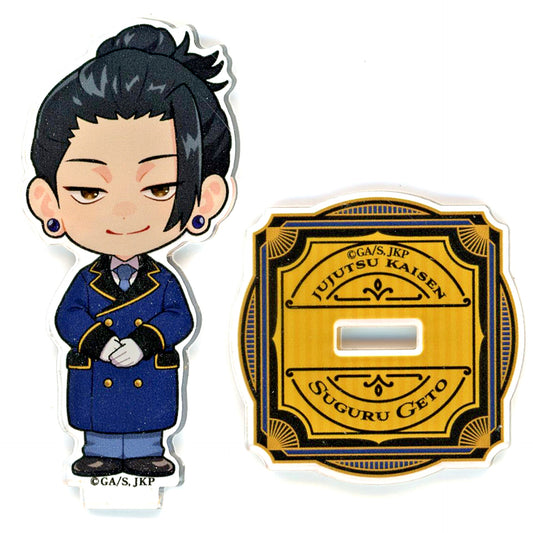 Suguru Geto Jujutsu Kaisen Hidden Inventory/Premature Death x Sunshine City Prince Hotel Trading Acrylic Stand [USED]