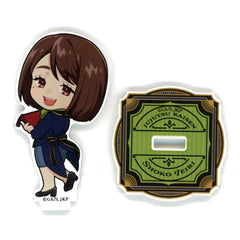 Jujutsu Kaisen Hidden Inventory Shoko Ieiri Trading Acrylic Stand Jujutsu Kaisen x Sunshine City Prince Hotel Acrylic Stands [USED]