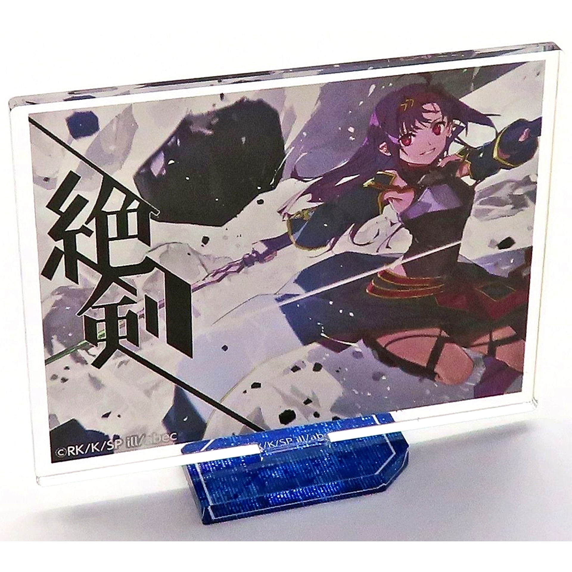 Yuuki D-3 Prize Mini Acrylic Stand Kujibikido Sword Art Online 15th Anniversary Online Kuji [USED]