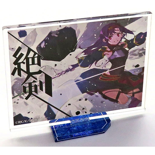 Yuuki D-3 Prize Mini Acrylic Stand Kujibikido Sword Art Online 15th Anniversary Online Kuji [USED]