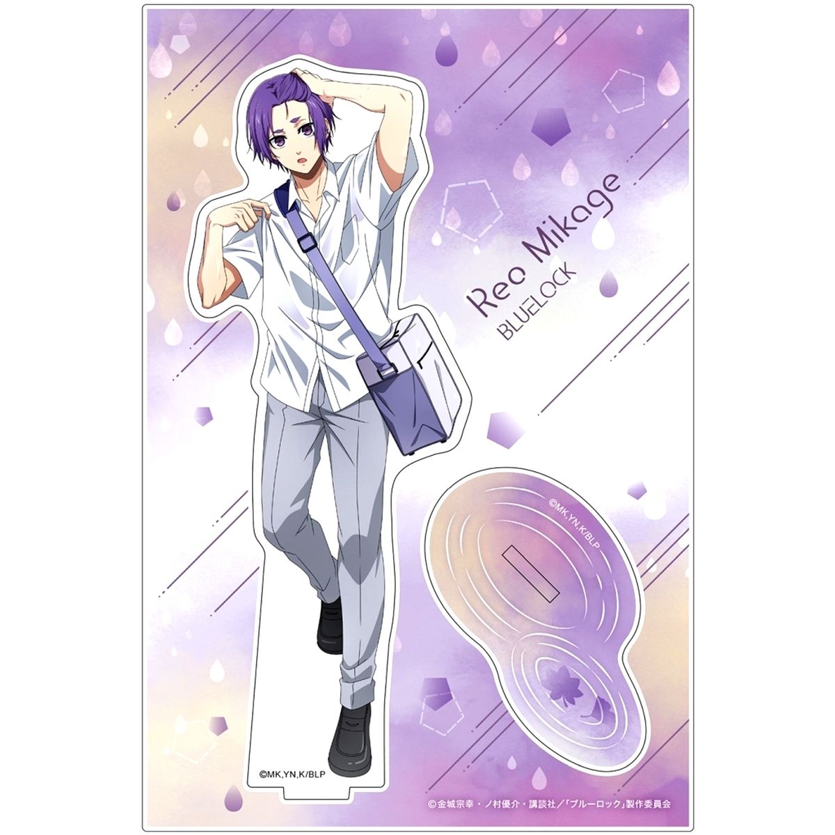 Reo Mikage Autumn Rain Acrylic Stand Blue Lock [USED]