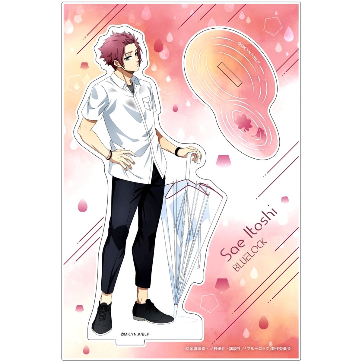 Sae Itoshi Blue Lock Autumn Rain Acrylic Stand [USED]