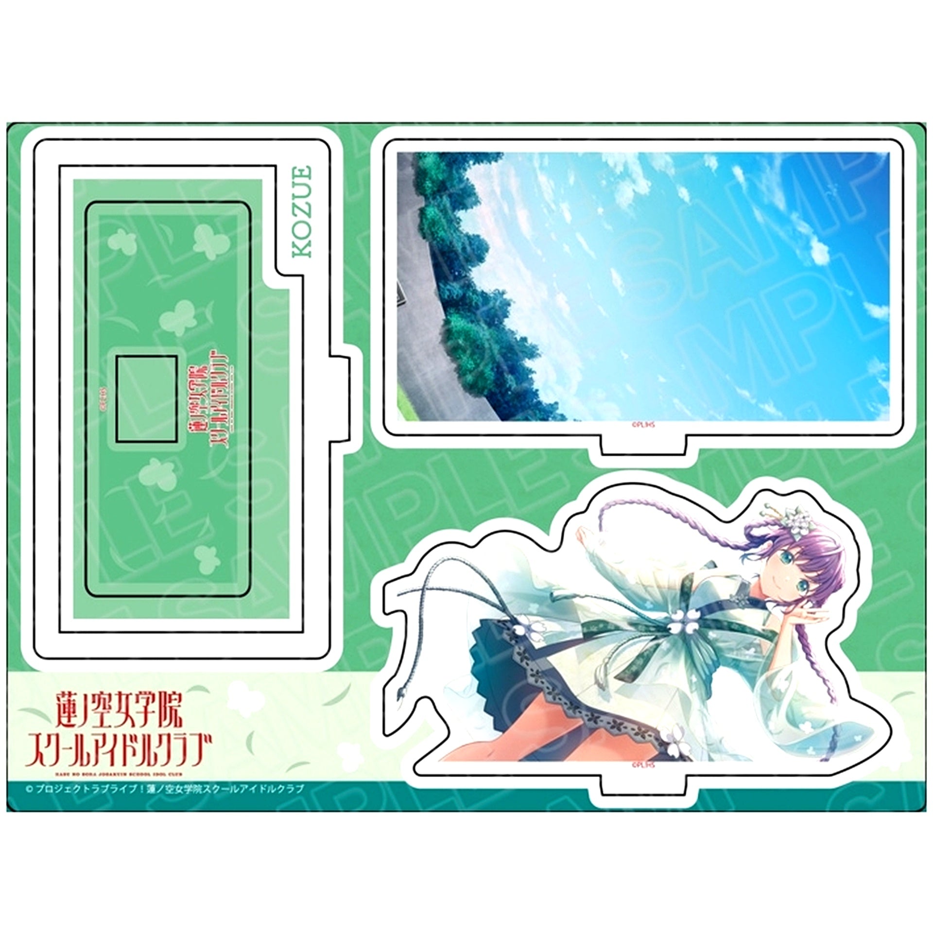 Kozue Otomune Acrylic Stand Link! Like! Love Live! Vol. 2 Love Live! Hasunosora Girls' High School Idol Club [USED]
