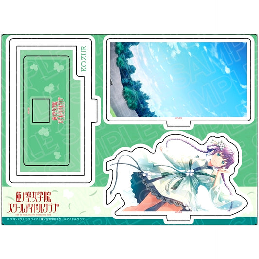 Kozue Otomune Acrylic Stand Link! Like! Love Live! Vol. 2 Love Live! Hasunosora Girls' High School Idol Club [USED]