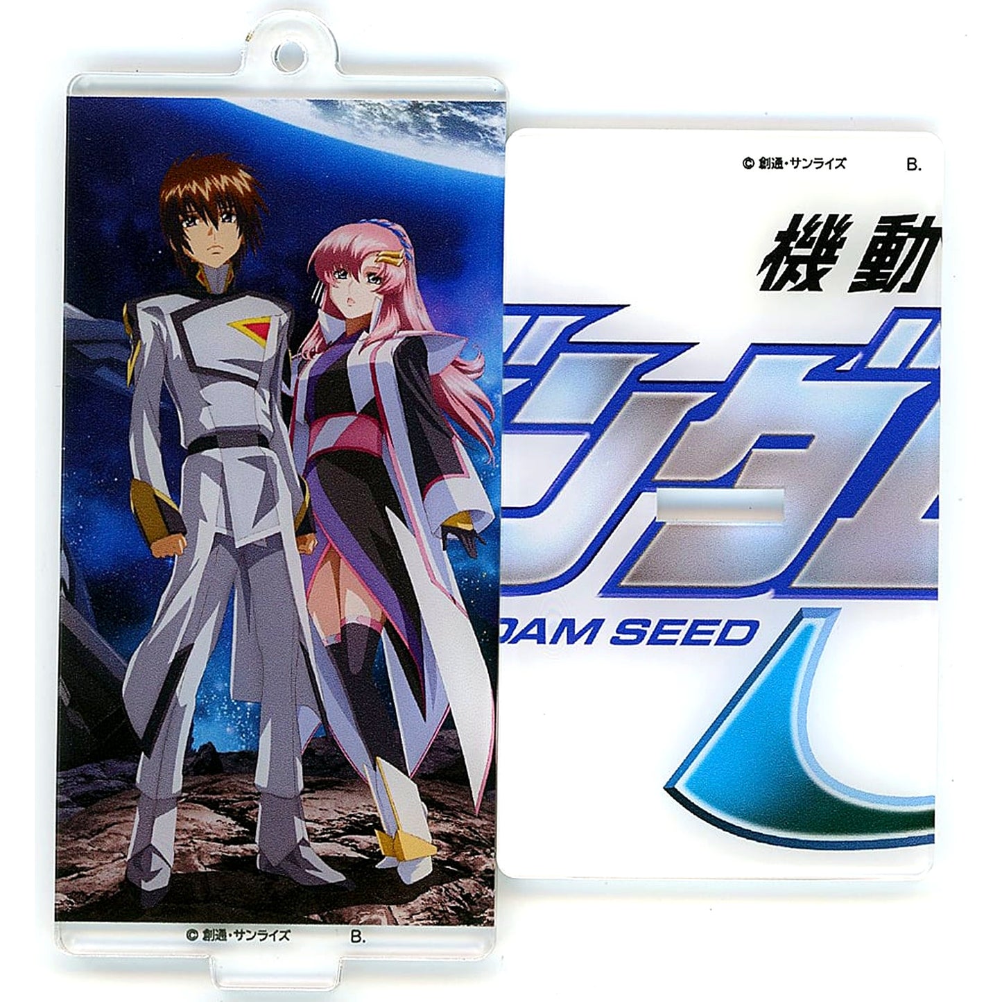 Kira Yamato & Lacus Clyne Mobile Suit Gundam SEED FREEDOM Connecting Movie Ticket Illustration Acrylic Stand Charm [USED]