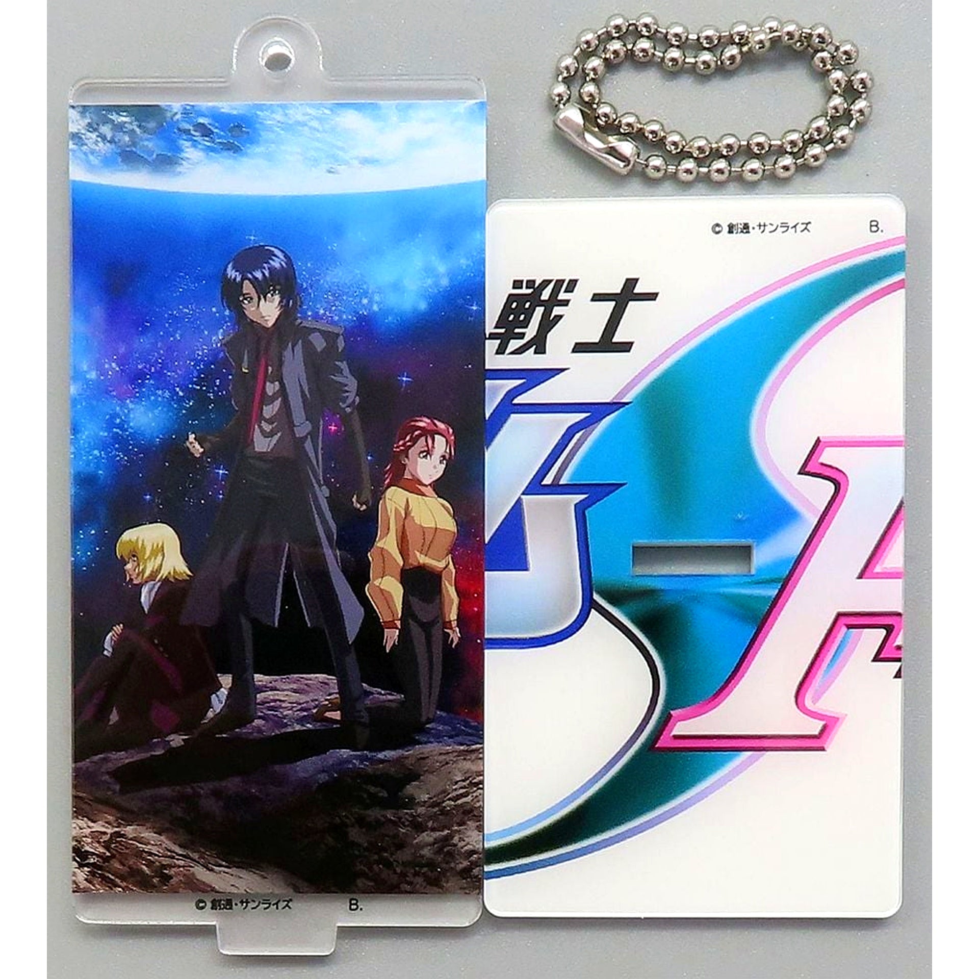 Athrun & Cagalli & Meyrin Mobile Suit Gundam SEED FREEDOM Connecting Movie Ticket Illustration Acrylic Stand Charm [USED]