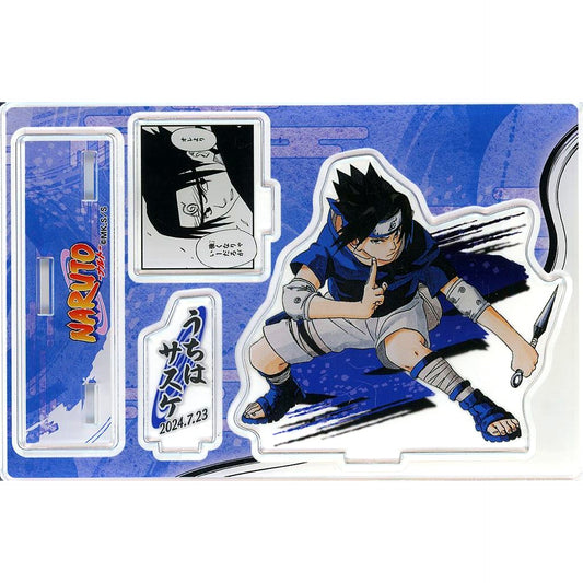 Sasuke Uchiha Birthday Scene Diorama Figure 2024 Naruto [USED]
