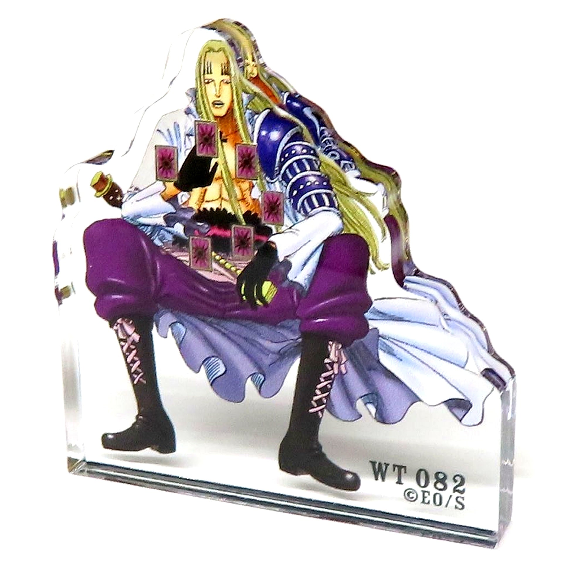 Basil Hawkins One Piece Acrylic mini Block WT100 [USED]