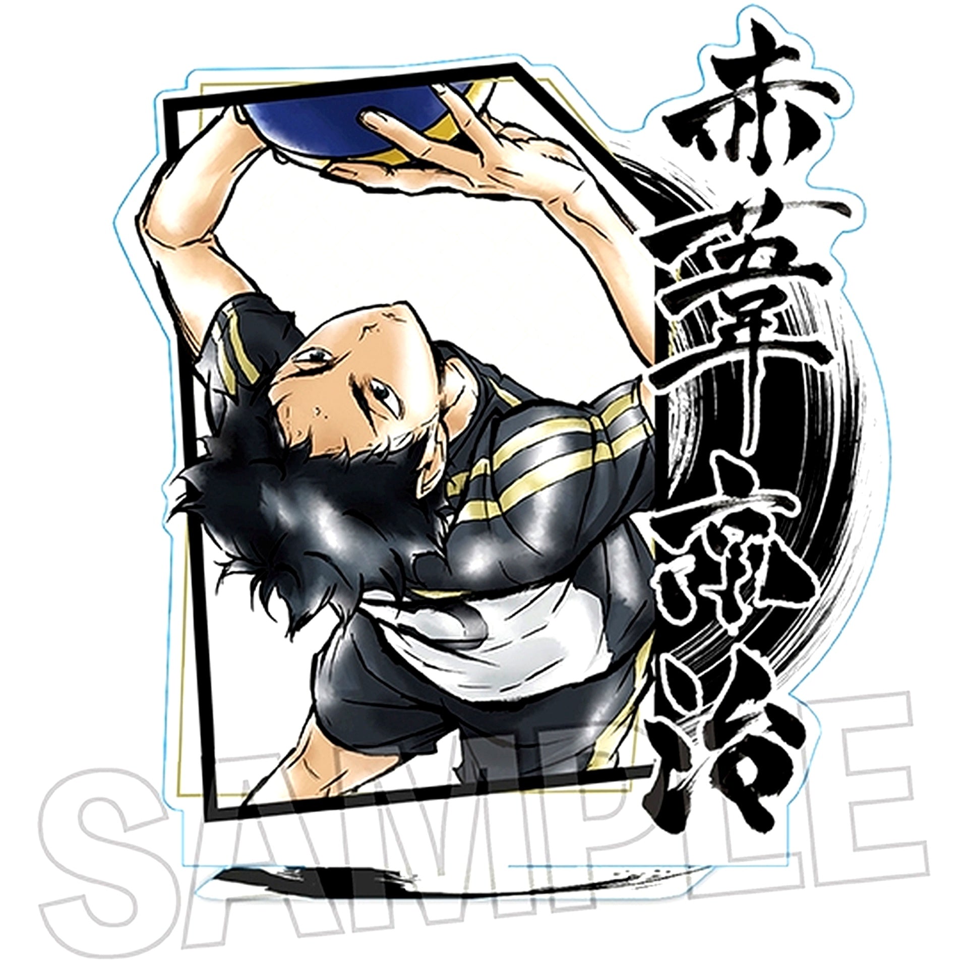 Keiji Akaashi Gekito!! Haikyu!! Acrylic Stand [USED]