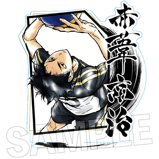 Keiji Akaashi Gekito!! Haikyu!! Acrylic Stand [USED]