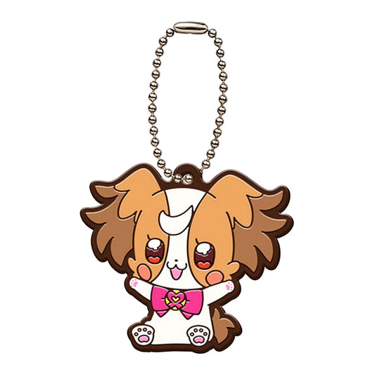 Komugi Inukai Wonderful Precure! Capsule Rubber Mascot 2 [USED]