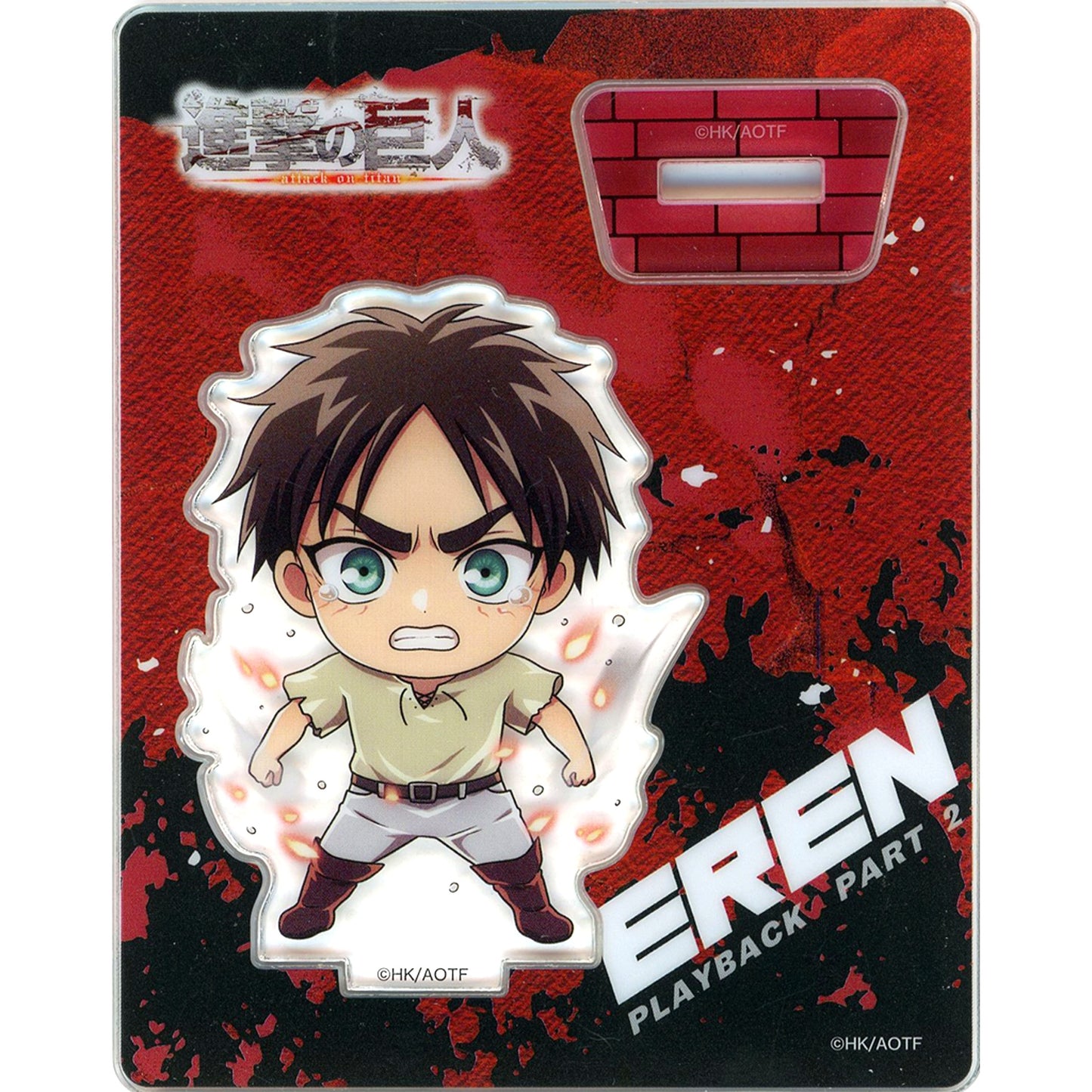 Eren Yeager Attack on Titan x Village Vanguard Playback Part 2 Acrylic Stand [USED]