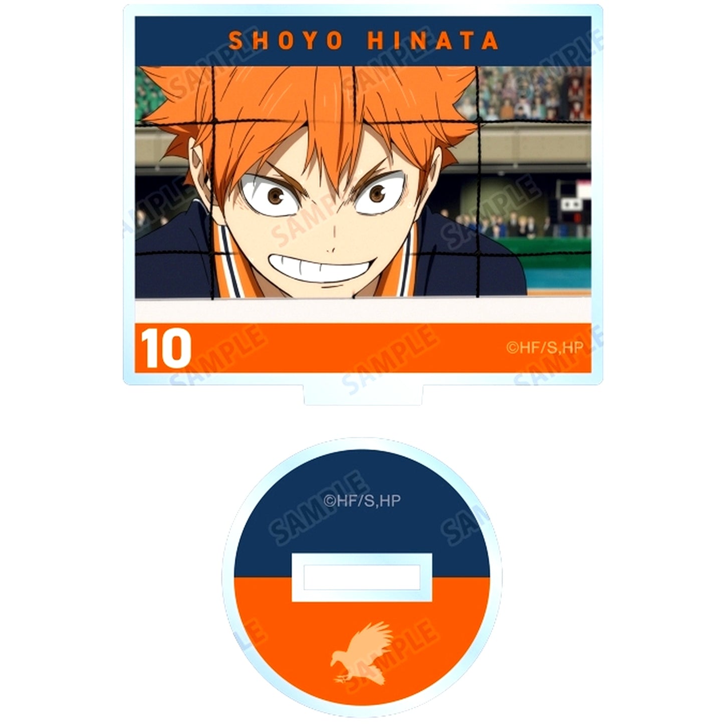 Shoyo Hinata - A Haikyu!! The Movie The Dumpster Battle Trading Scene Acrylic Stand [USED]