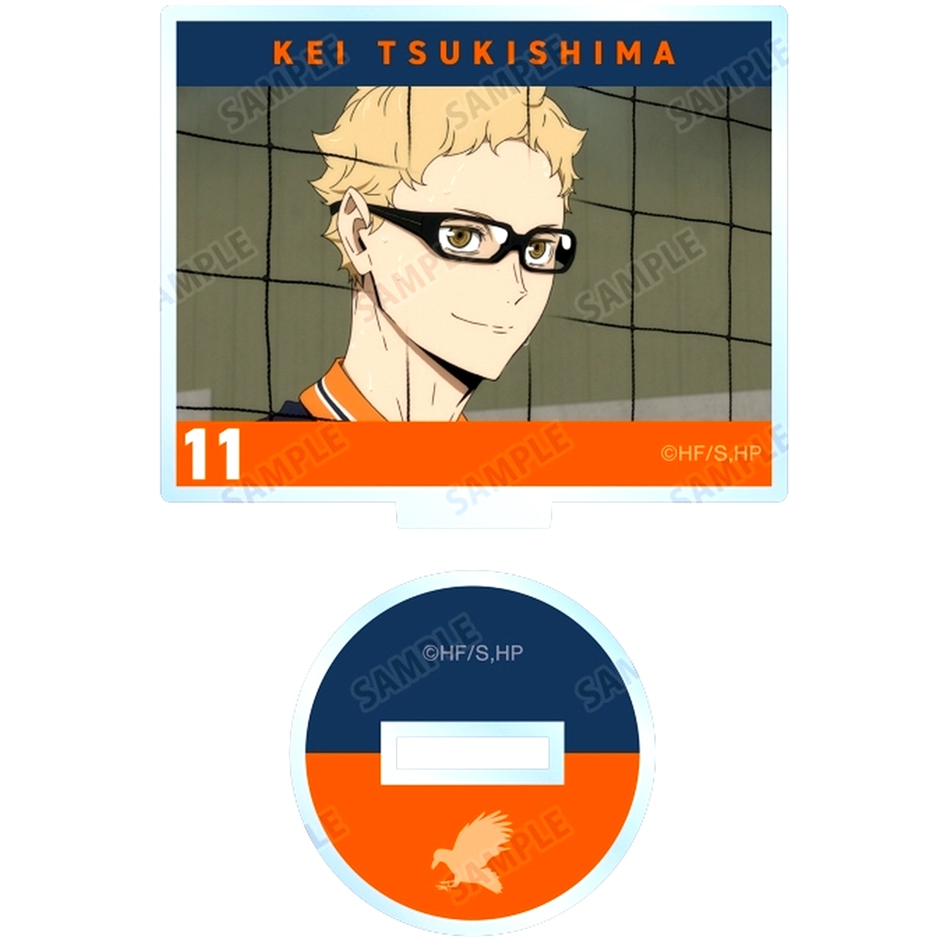 Kei Tsukishima Haikyu!! The Movie The Dumpster Battle Trading Scene Acrylic Stand [USED]