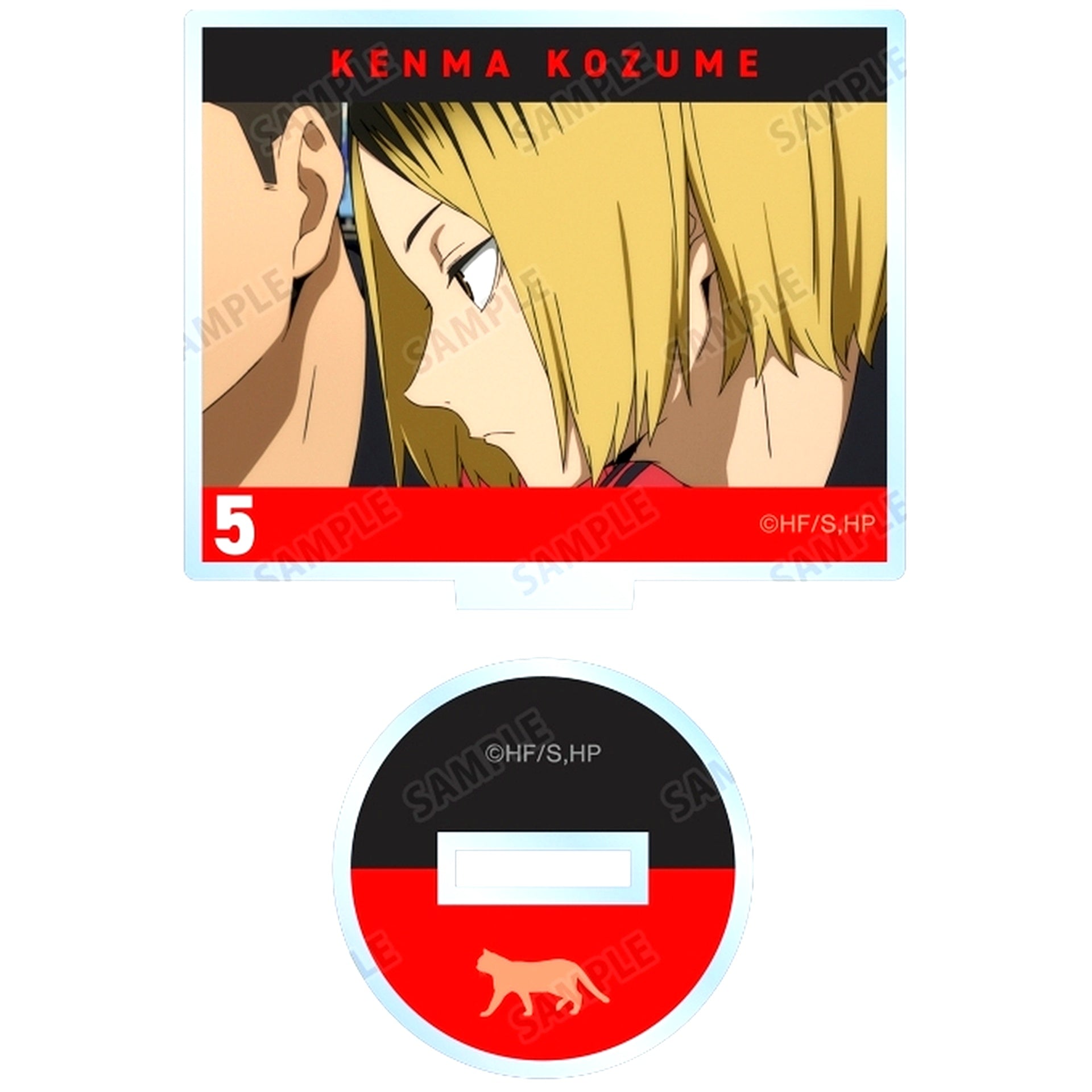 Kenma Kozume - B Haikyu!! The Movie The Dumpster Battle Trading Scene Acrylic Stand [USED]