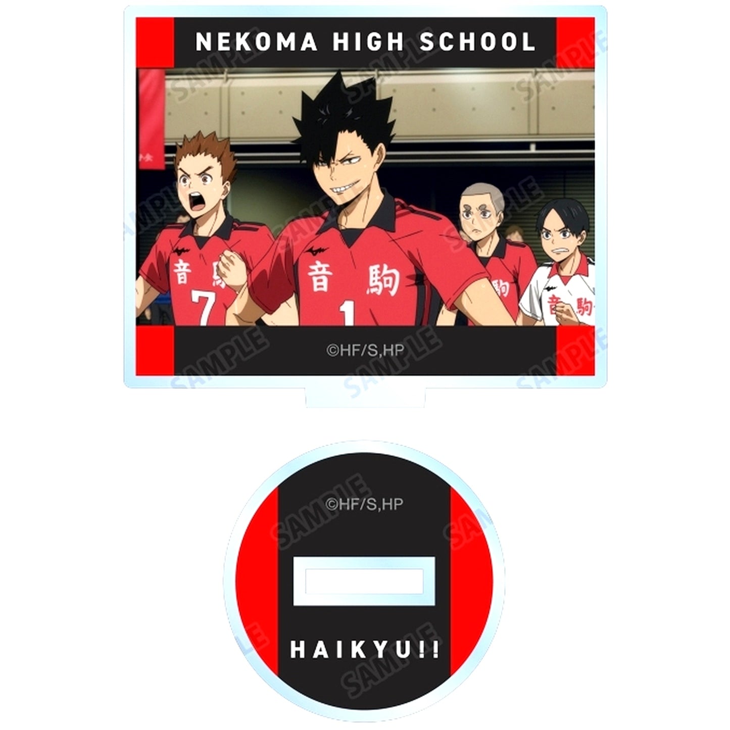 Nekoma High School Haikyu!! The Movie The Dumpster Battle Trading Scene Acrylic Stand [USED]