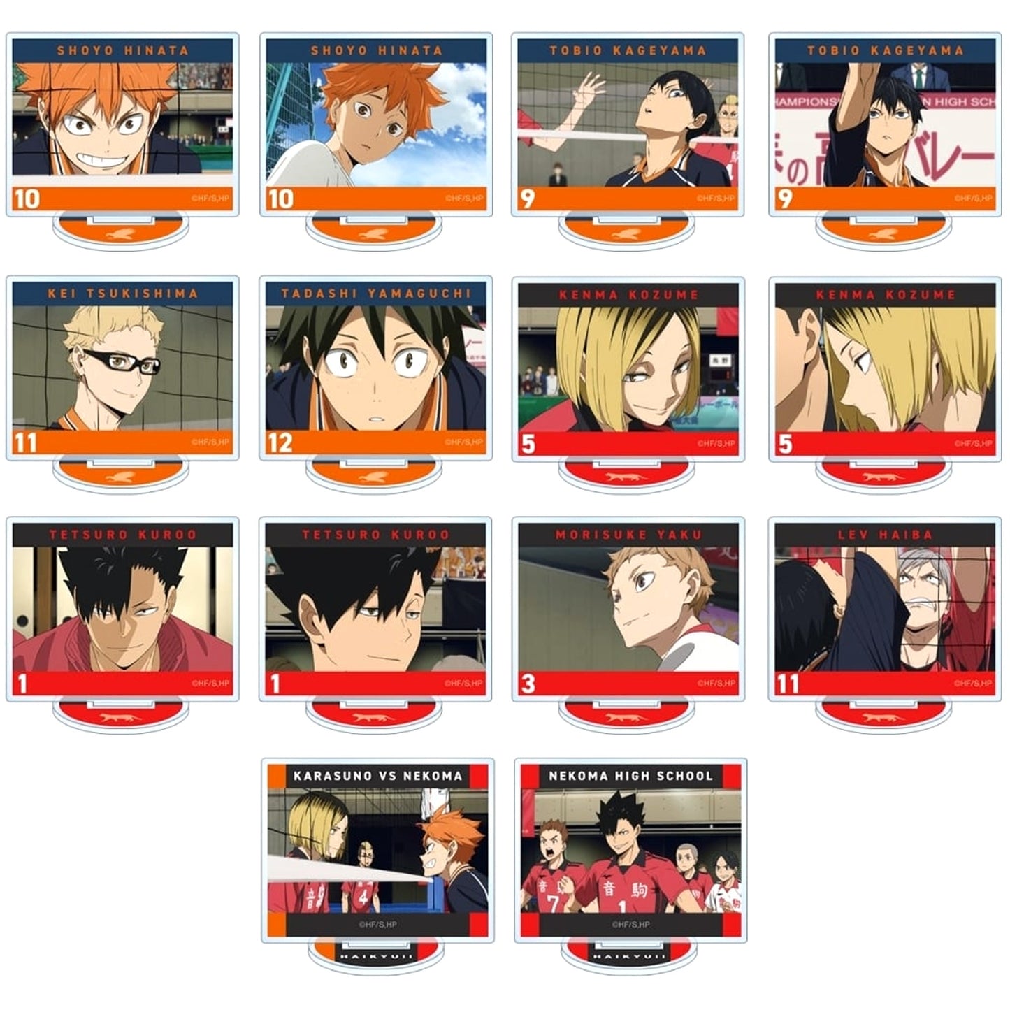 Haikyu!! Movie: Battle of the Garbage Dump Shoyo Hinata & Others All 14 Types Set Trading Acrylic Stand Featuring Scene Stills Acrylic Stands [USED]