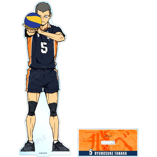 Ryunosuke Tanaka Extra Large Acrylic Stand Haikyu!! The Dumpster Battle [USED]